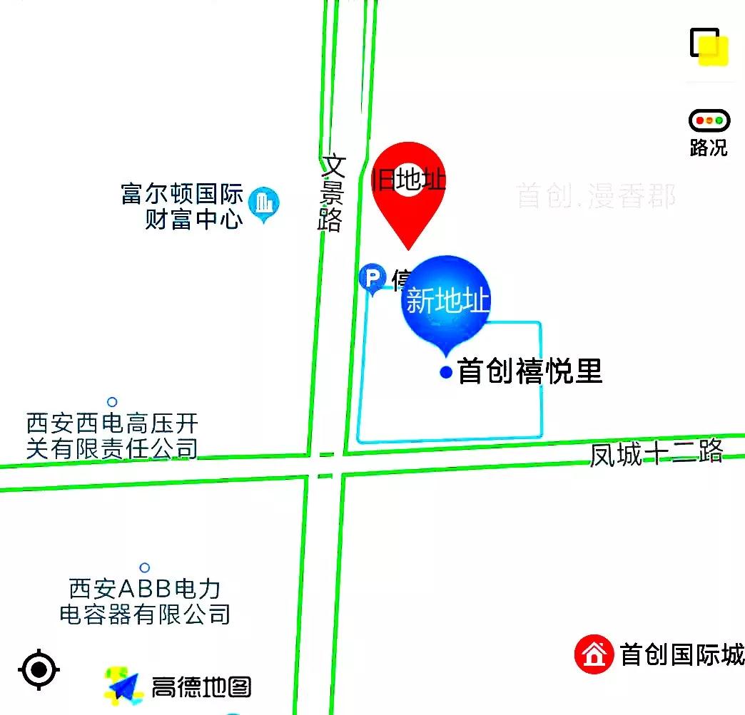中昕国际,星空体育-星空XINGKONG·（中国）网页版
